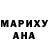 МДМА VHQ Viktoria Sheyda