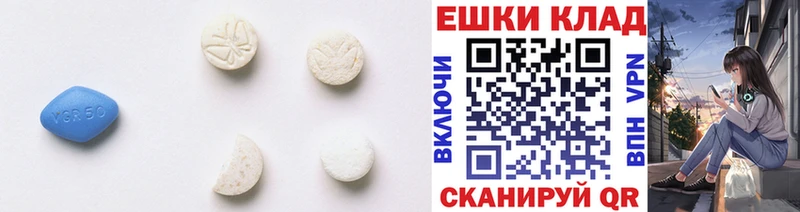 ЭКСТАЗИ бентли  Чёрмоз 
