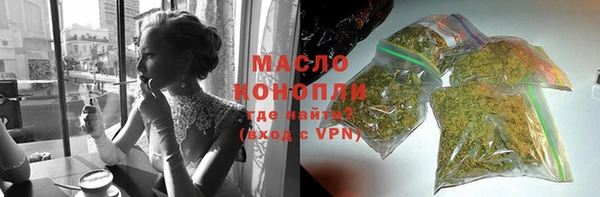 apvp Баксан