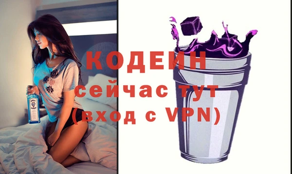 наркотики Балабаново