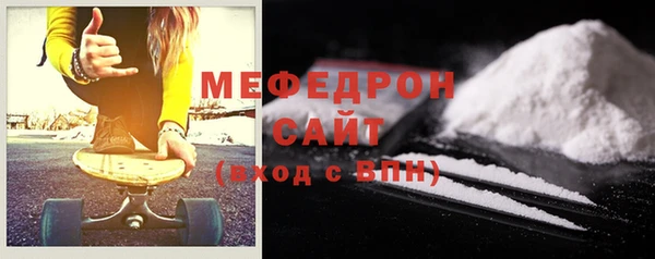 наркотики Балабаново