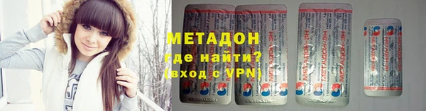 apvp Баксан