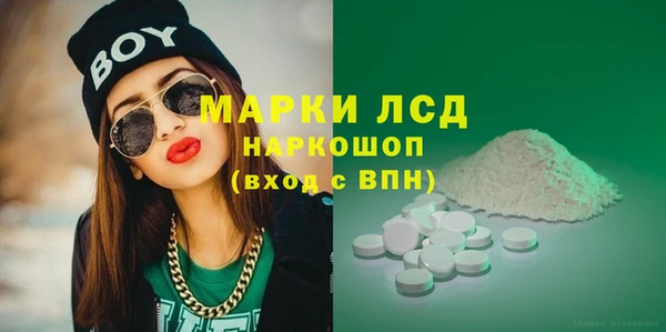 наркотики Балабаново