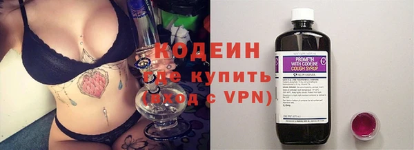 наркотики Балабаново