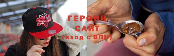 apvp Баксан