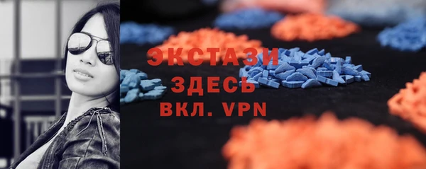 apvp Баксан