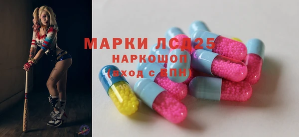 наркотики Балабаново