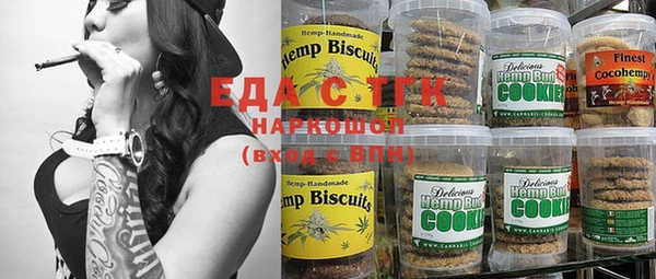 apvp Баксан