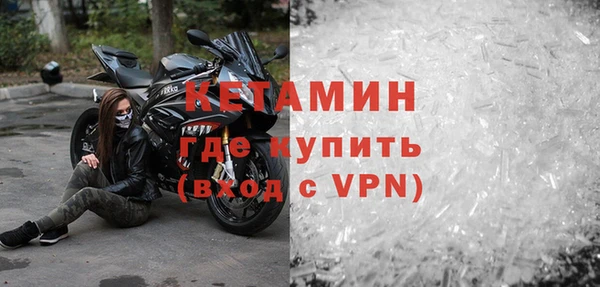 apvp Баксан