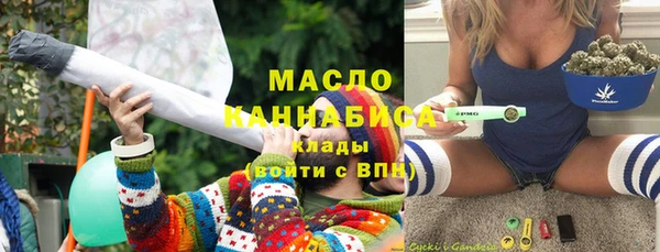 apvp Баксан
