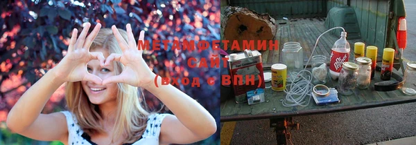 apvp Баксан