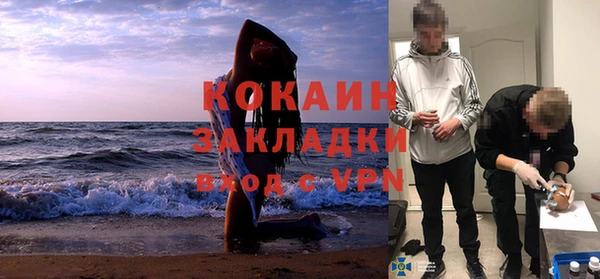 apvp Баксан