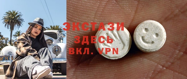 наркотики Балабаново